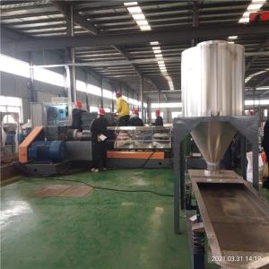 雙螺桿造粒機_雙螺桿造粒機_蚌埠佳德