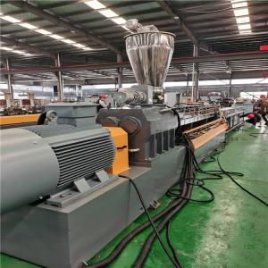 雙螺桿塑料造粒機_雙螺桿塑料造粒機_蚌埠佳德